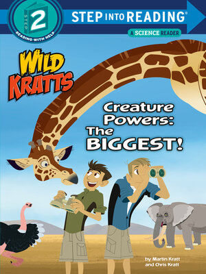 cover image of Wild Kratts SiR #17 (Wild Kratts)